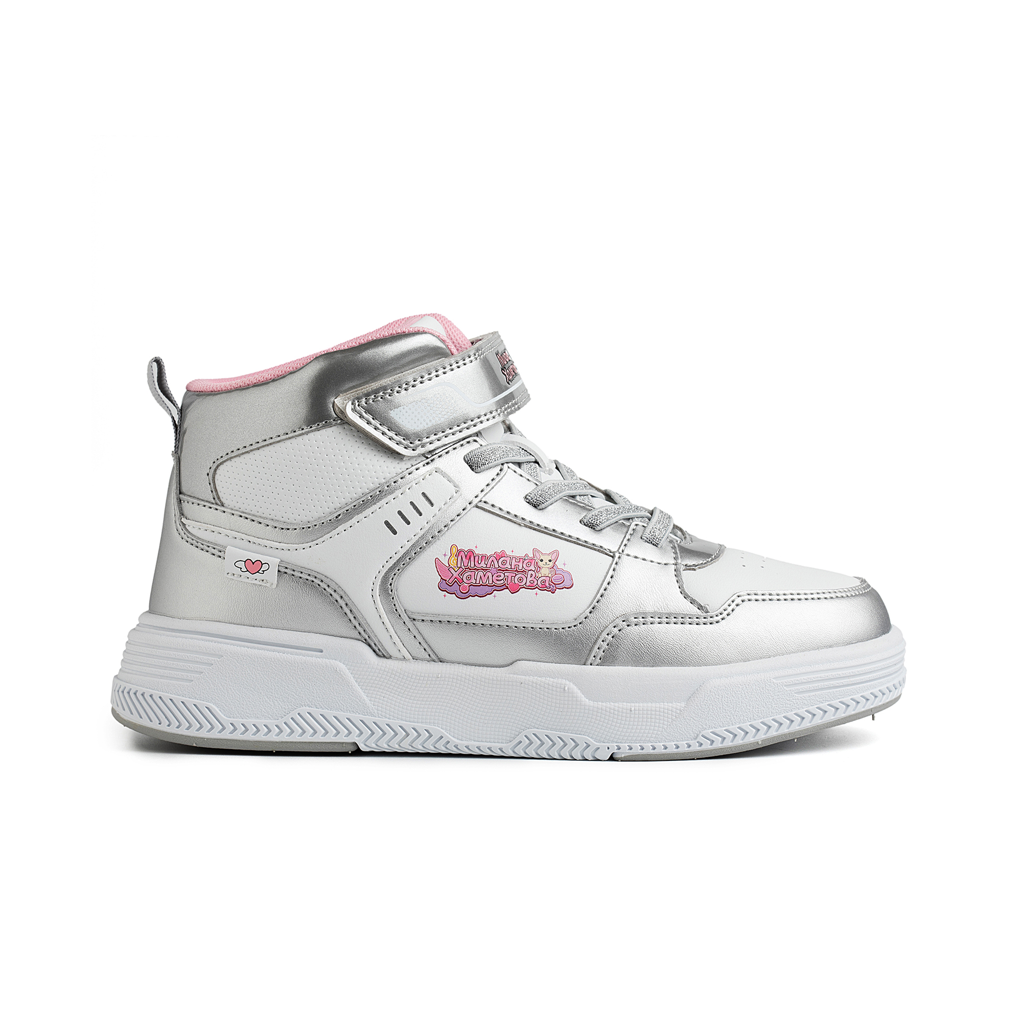 Кроссовки Милана Хаметова & Runners МК-252 silver/pink 30